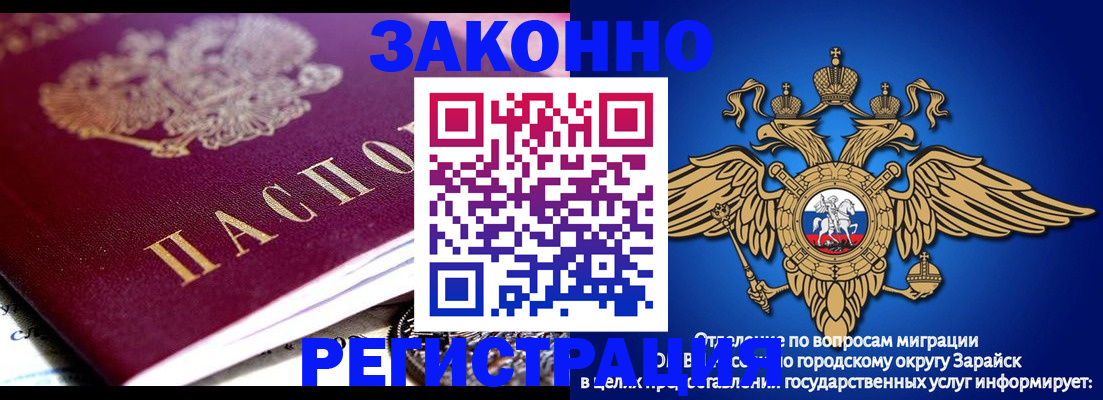 найти адрес прописки в Изобильном
